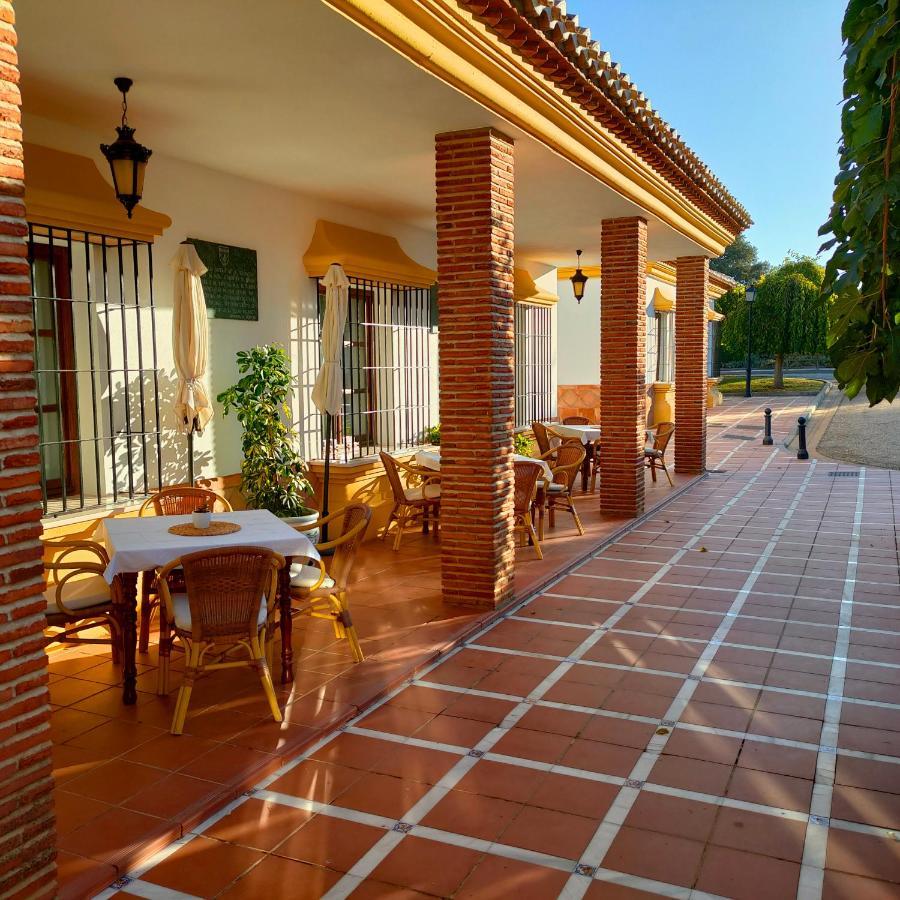 Hotel Rural Carlos Astorga Archidona Zewnętrze zdjęcie